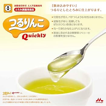 Amazon.co.jp: とろみ調整食品 クリニコ つるりんこ クイック